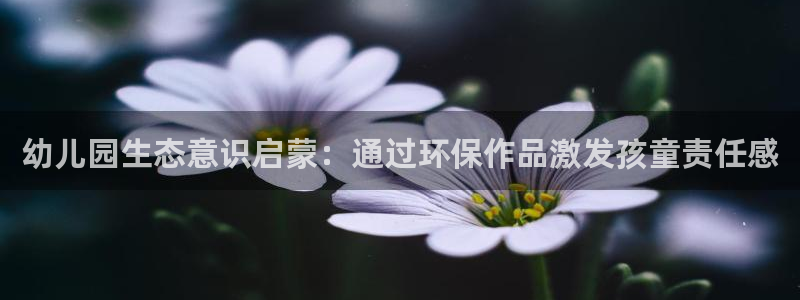 jdb168电子平台下载