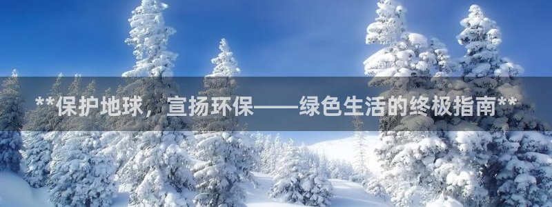 在哪下载jdb五龙捕鱼