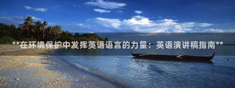 jdb电子富豪哥怎么玩