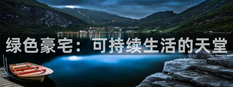 jdb游戏怎样中大奖