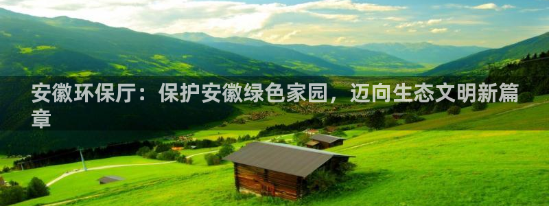 电子游戏平台jdb