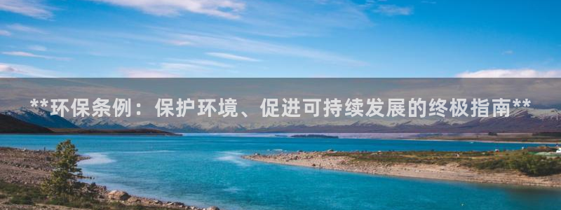 jdb电子飞鸟派对豪华版