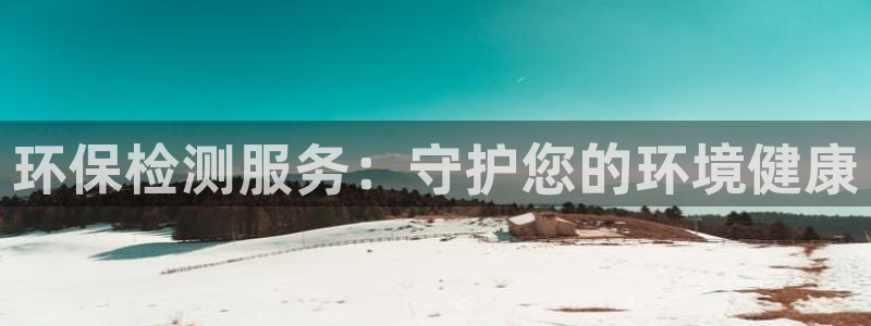 jdb游戏模拟