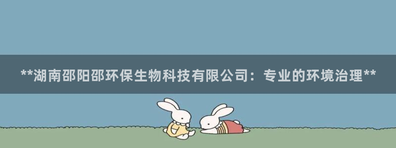 JDB电子游戏试玩
