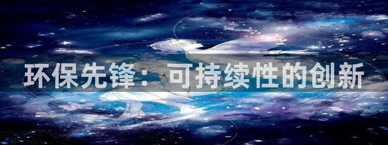 jdb电子娱乐