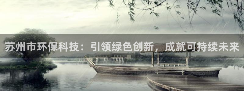 jdb电子游艺