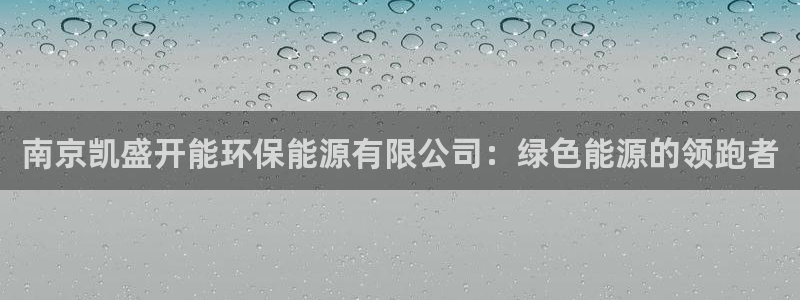 jdb试玩网
