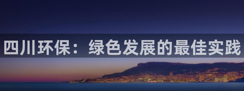 JDB平台最简单下载