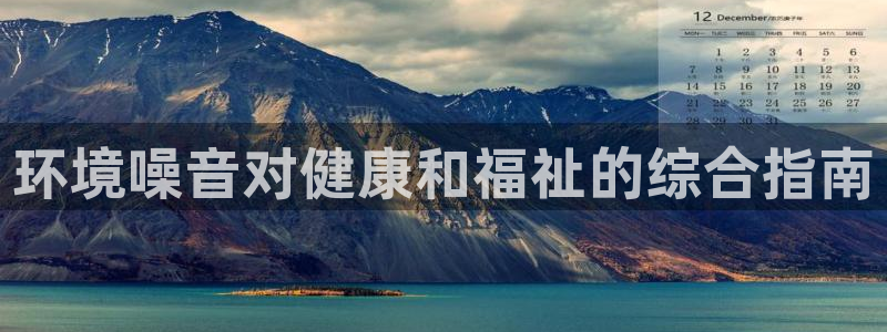 jdb游戏飞鸟排队一般几点最好玩