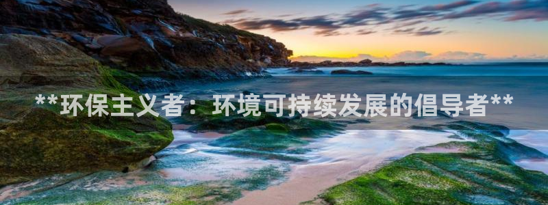 jdb五龙捕鱼网页试玩