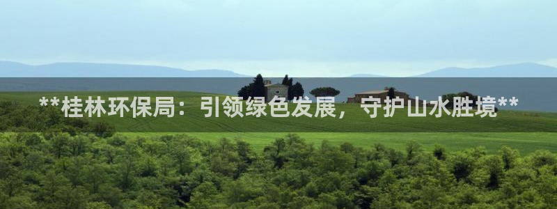 jdb游戏