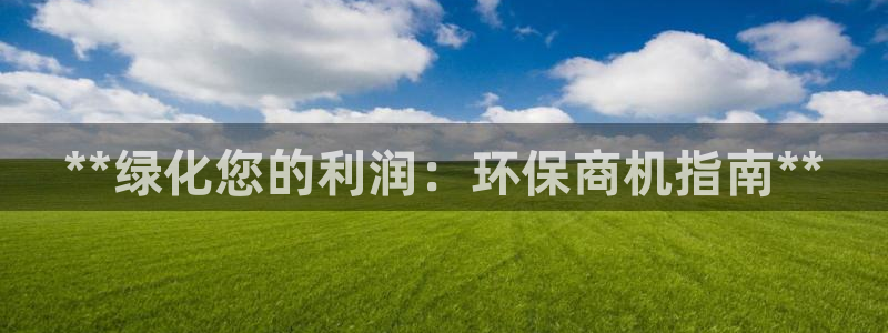 jdb电子平台