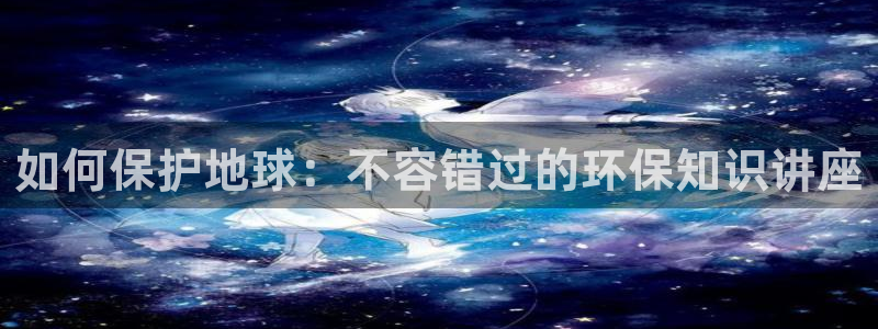 jdb龙舞游戏视频