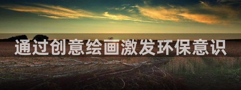 jdb试玩2000送体验金